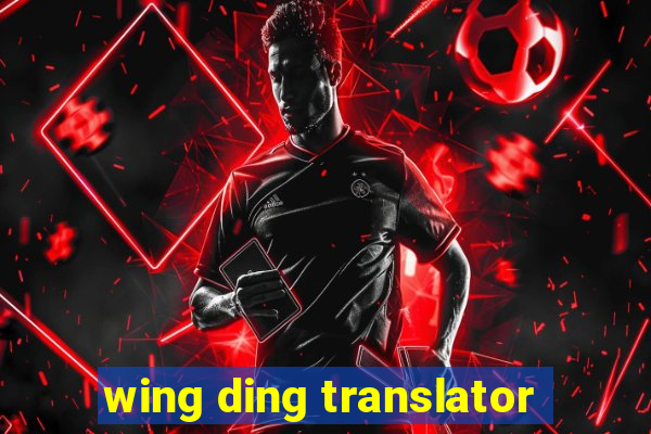 wing ding translator